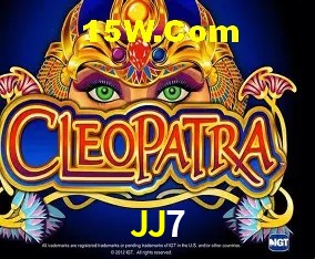 Games Directory JJ7